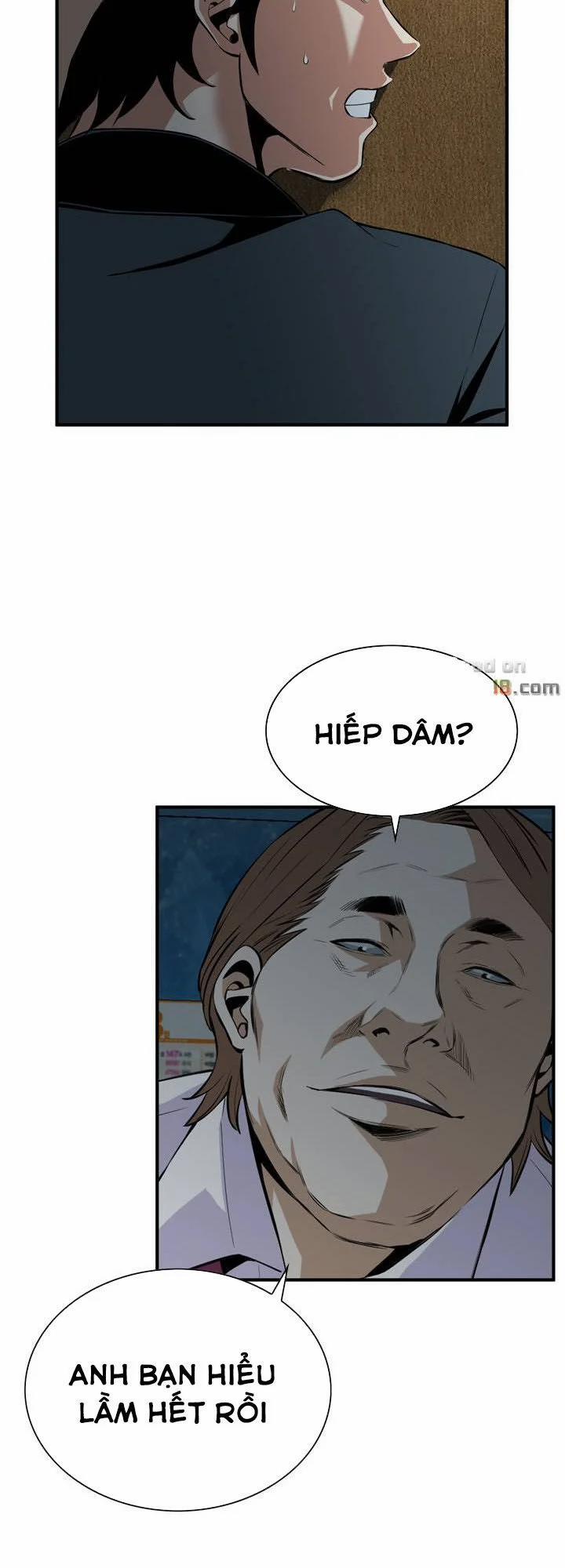 Take A Peek 35 trang 32