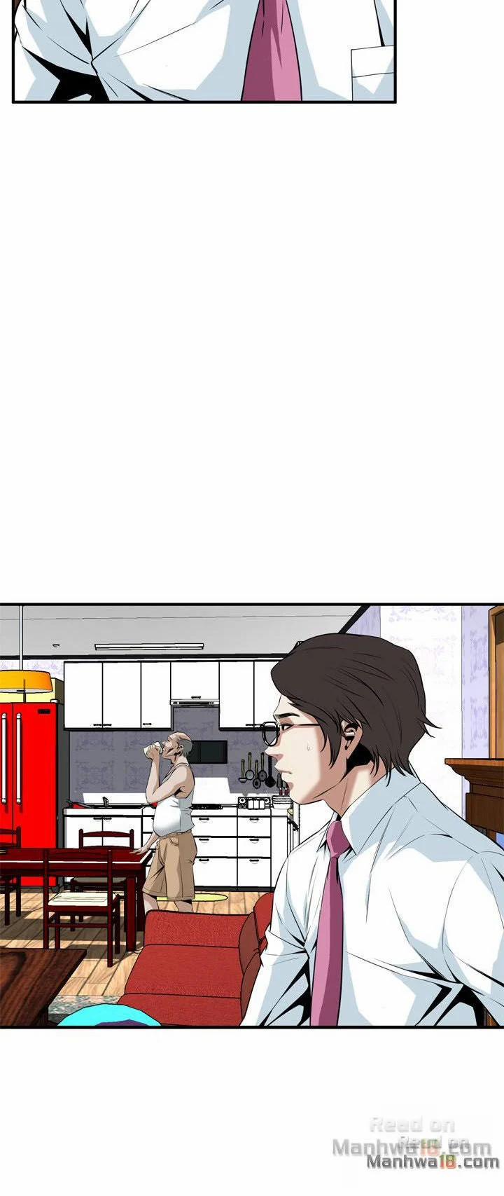 Take A Peek 36 trang 12