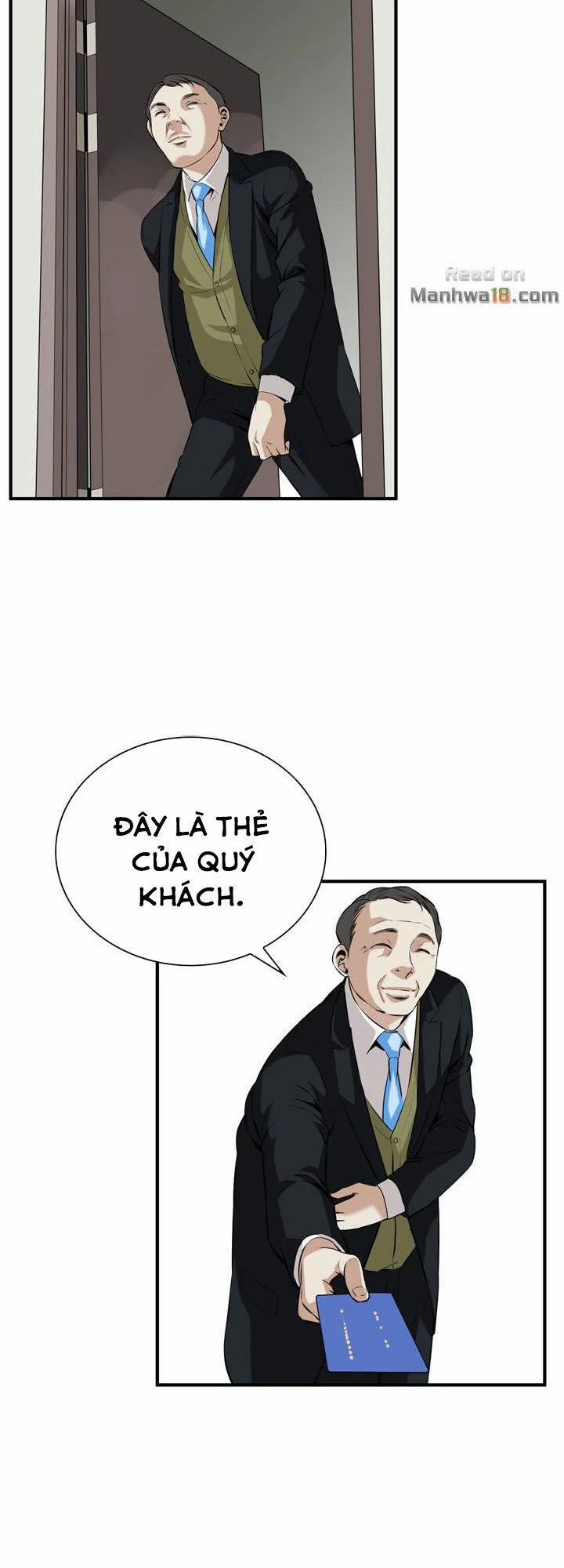 Take A Peek 36 trang 31