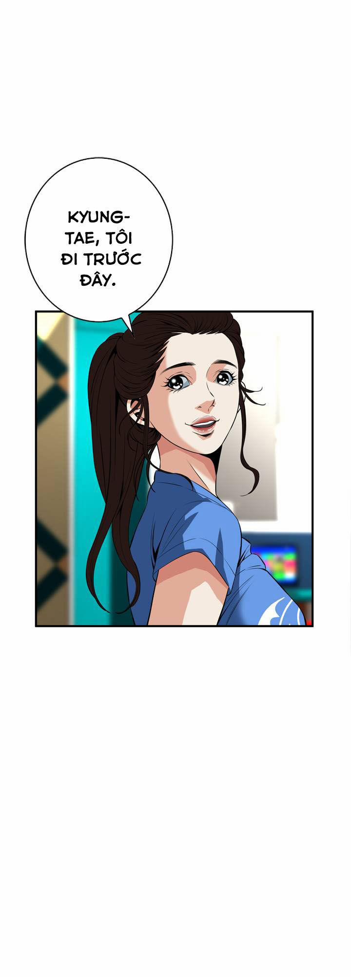 Take A Peek 37 trang 24