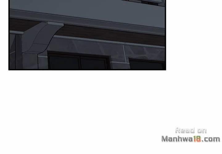 Take A Peek 37 trang 32