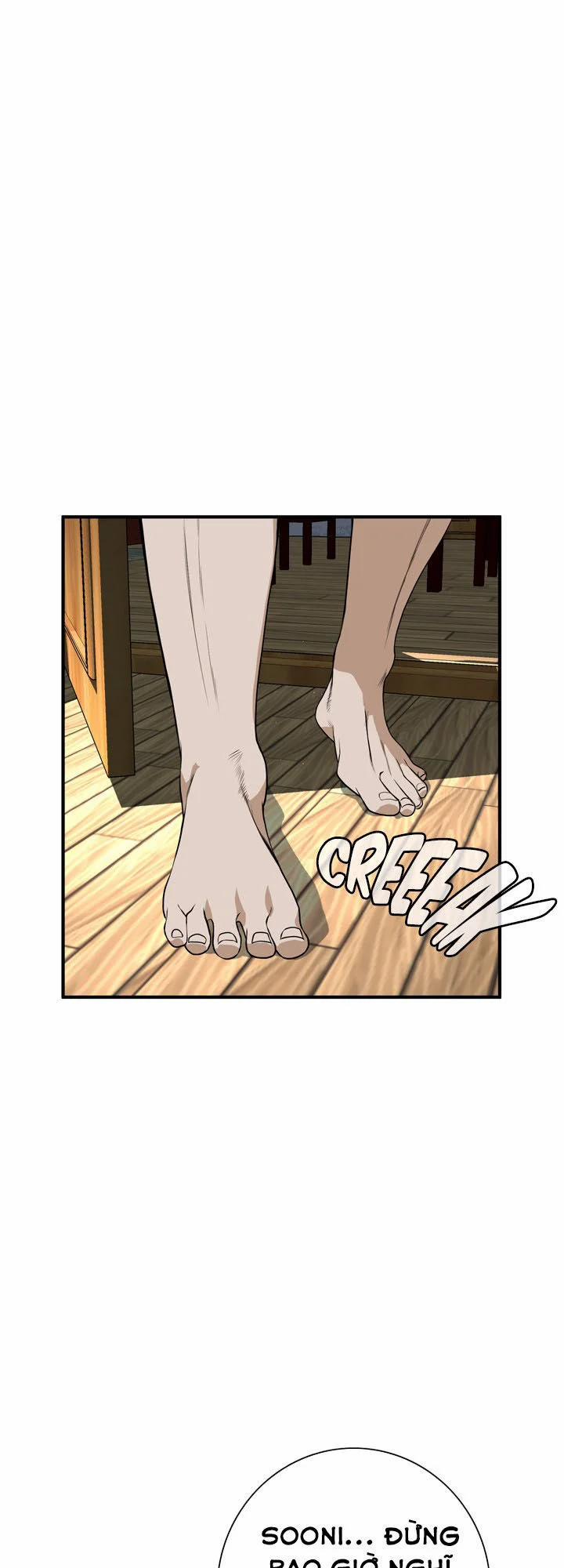 Take A Peek 39 trang 18