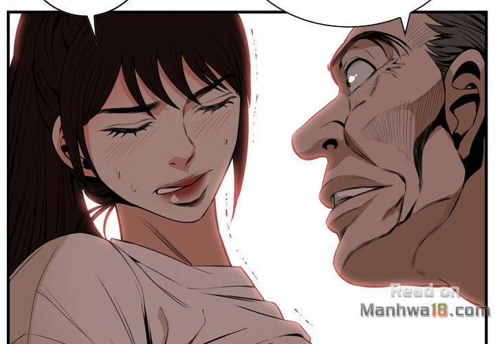 Take A Peek 39 trang 32