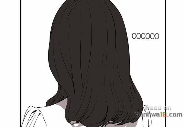 Take A Peek 39 trang 64