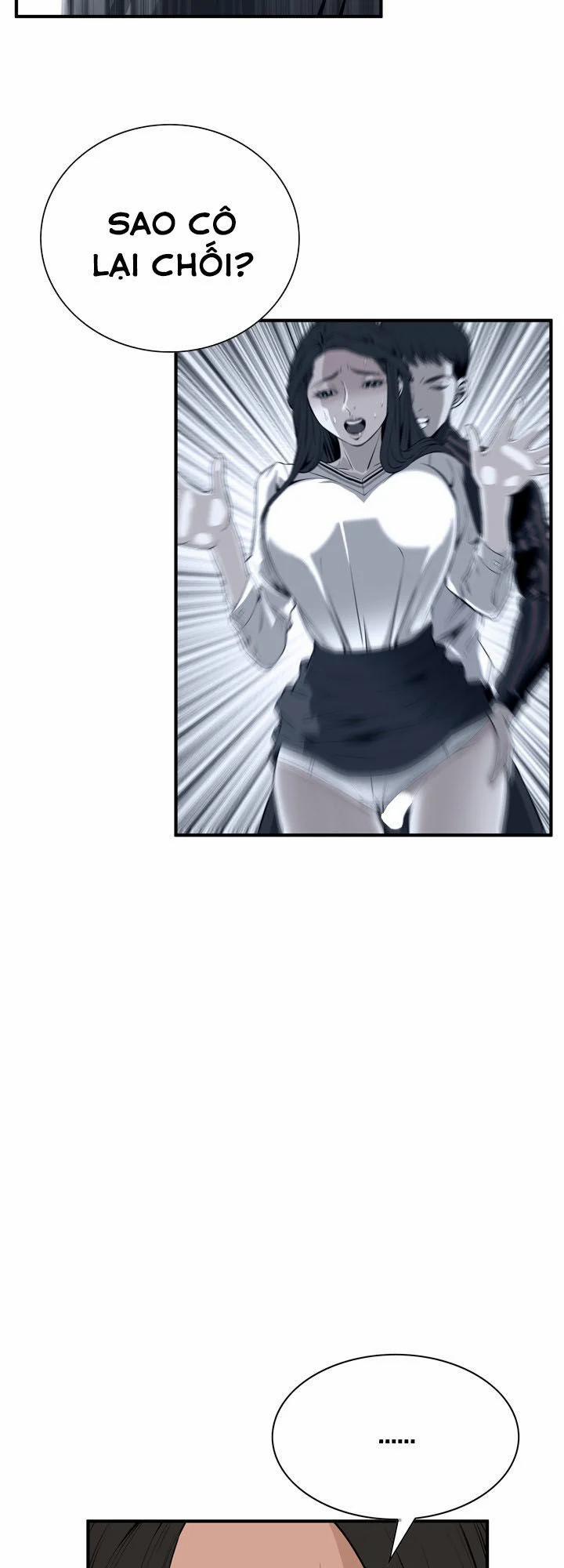 Take A Peek 40 trang 16