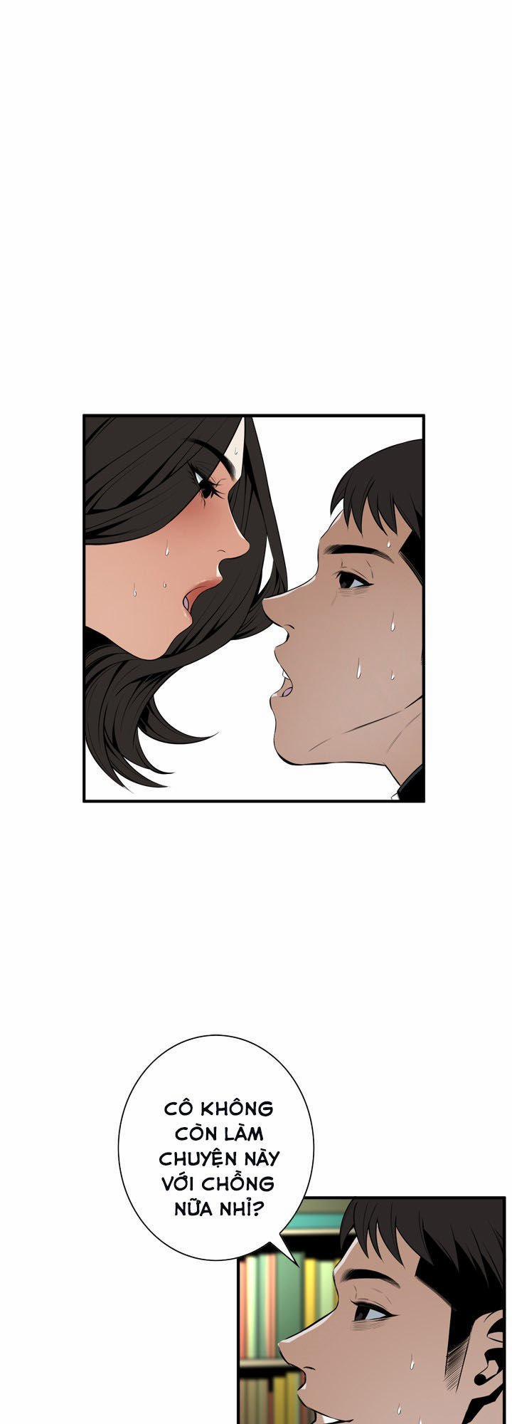 Take A Peek 41 trang 59