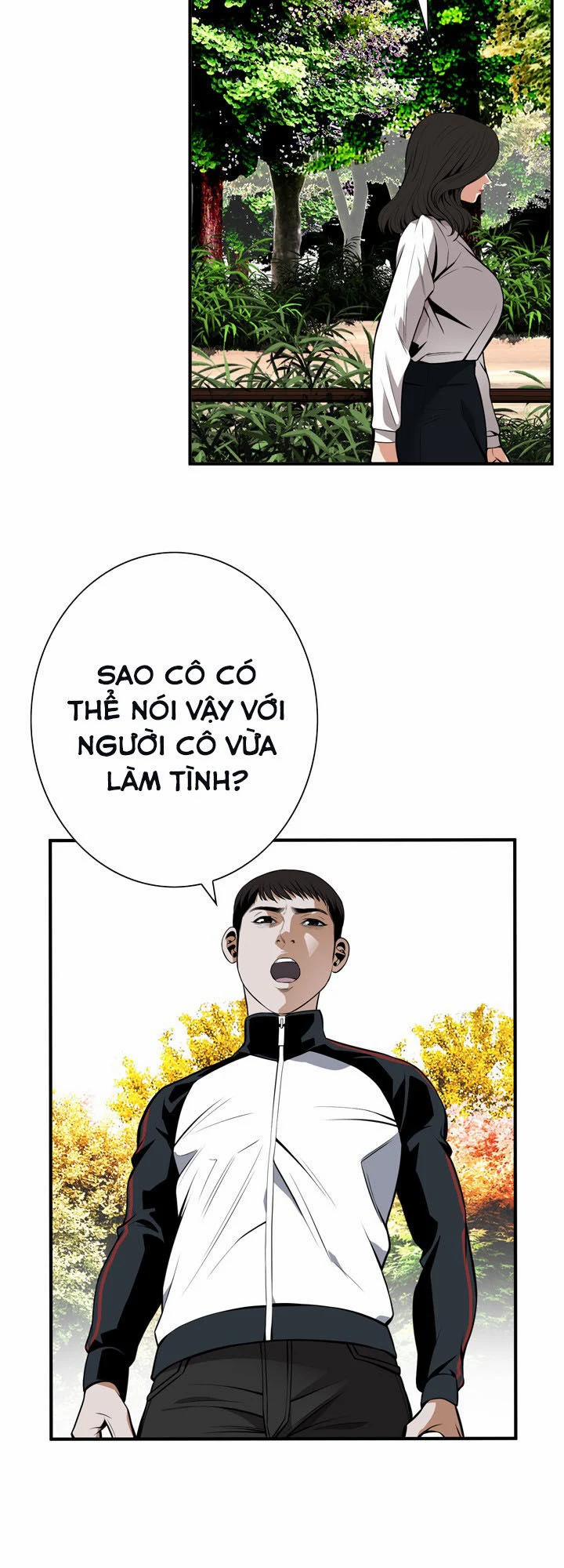 Take A Peek 42 trang 38