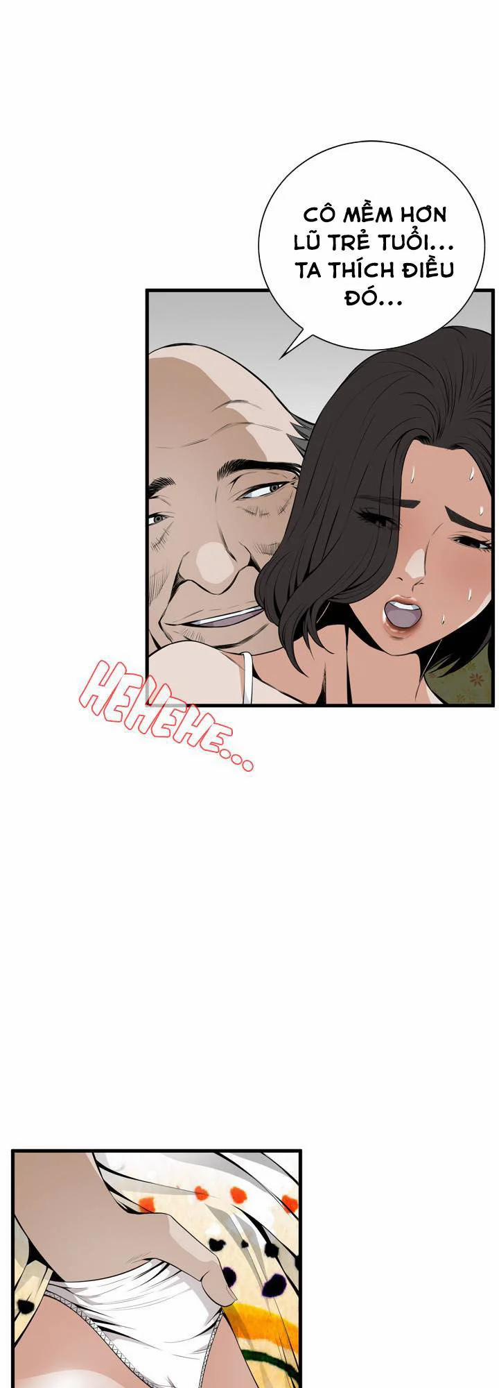 Take A Peek 43 trang 12