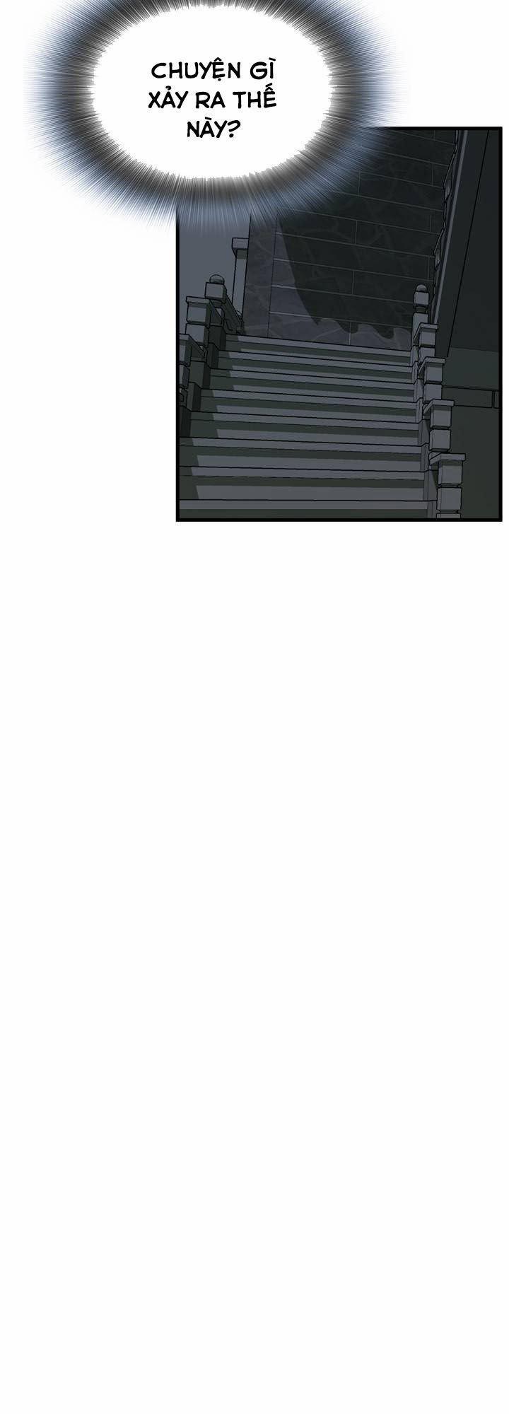 Take A Peek 44 trang 7