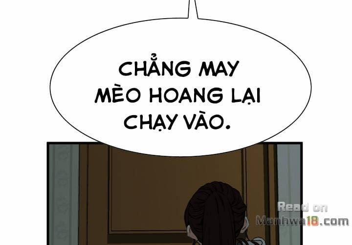 Take A Peek 45 trang 14