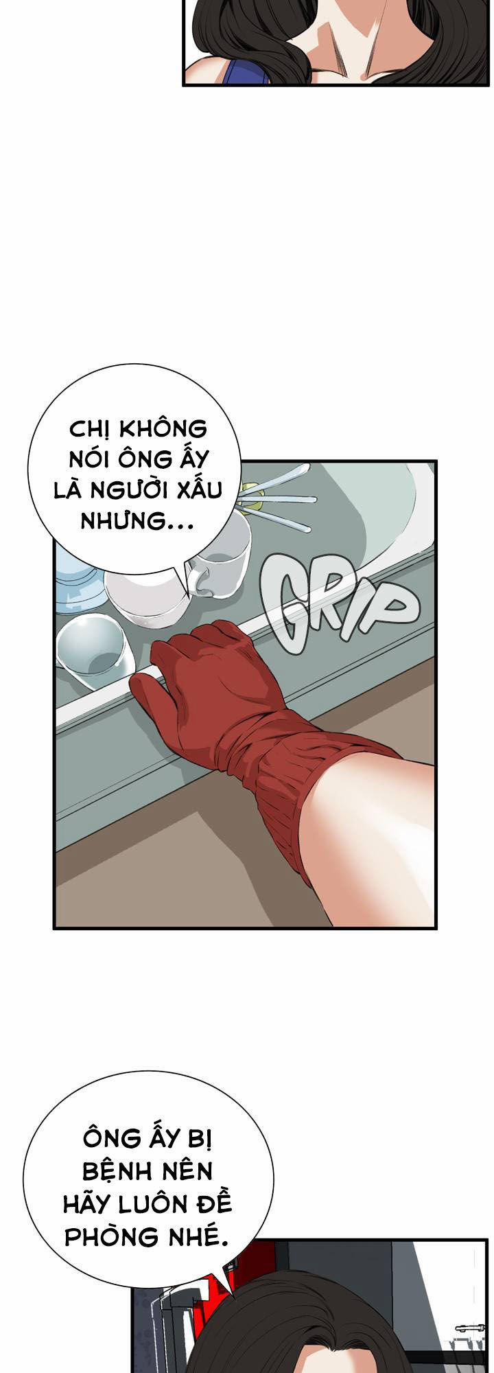 Take A Peek 46 trang 25