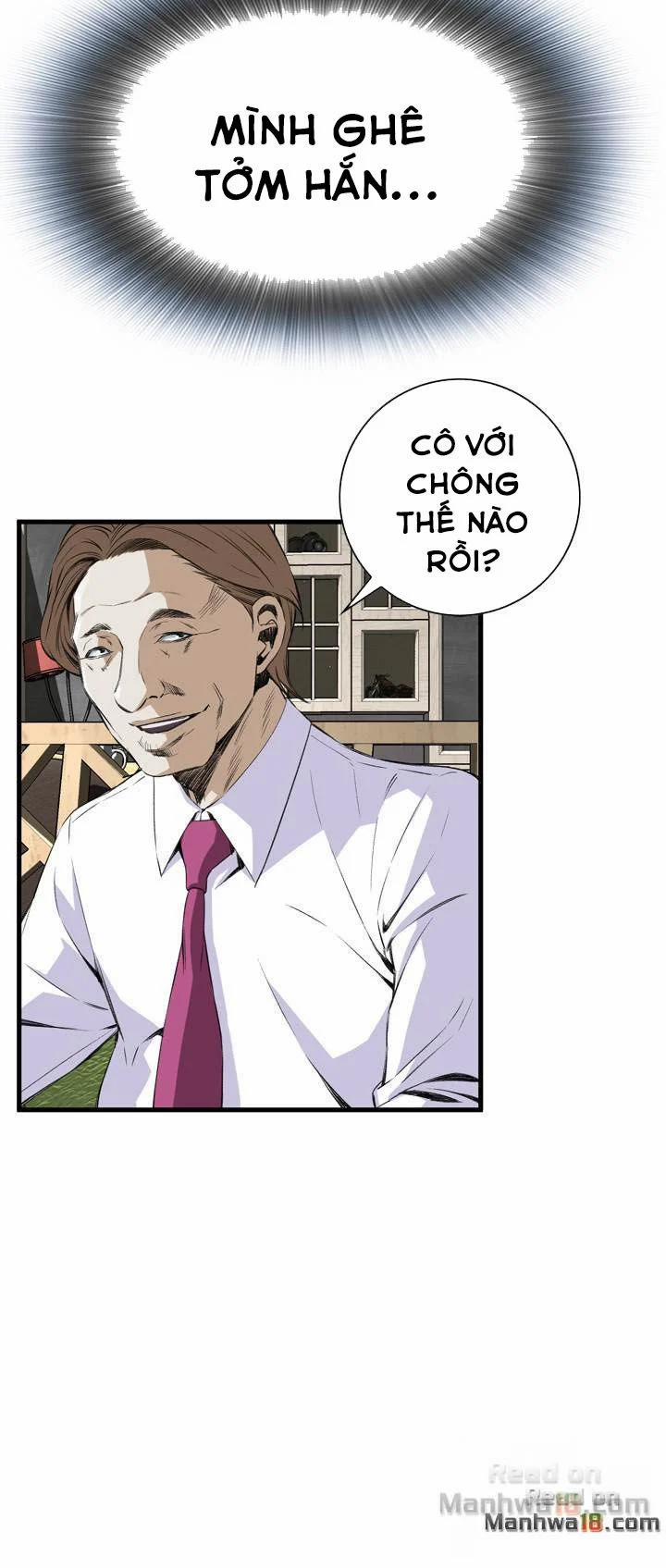 Take A Peek 48 trang 13