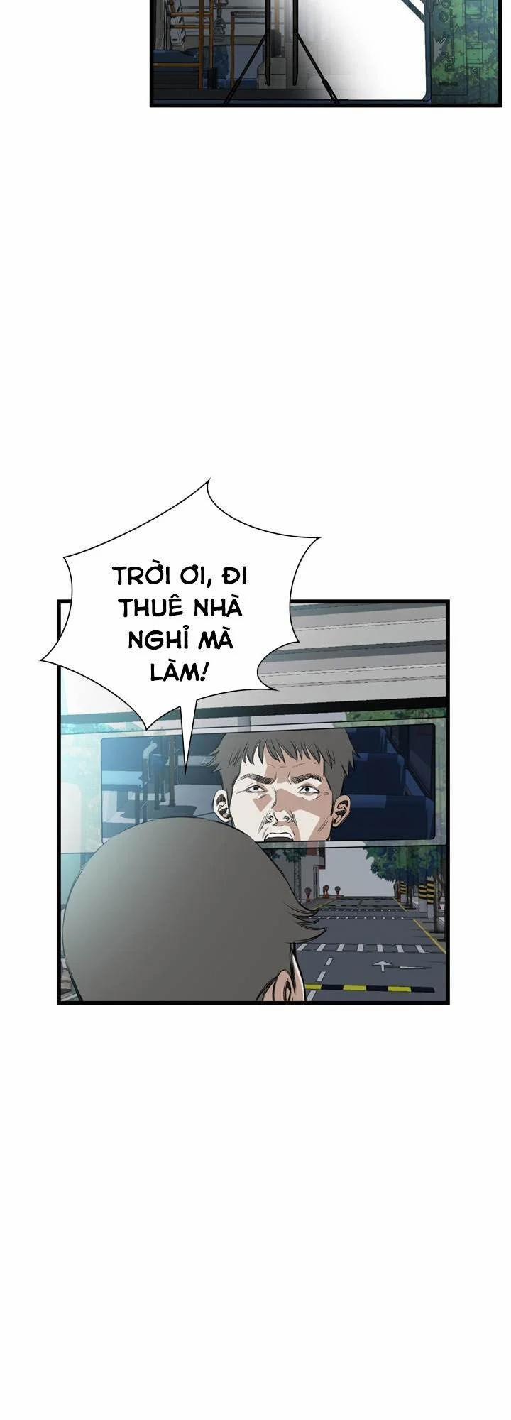 Take A Peek 50 trang 44