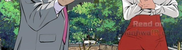 Take A Peek 51 trang 21