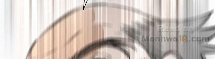 Take A Peek 51 trang 5