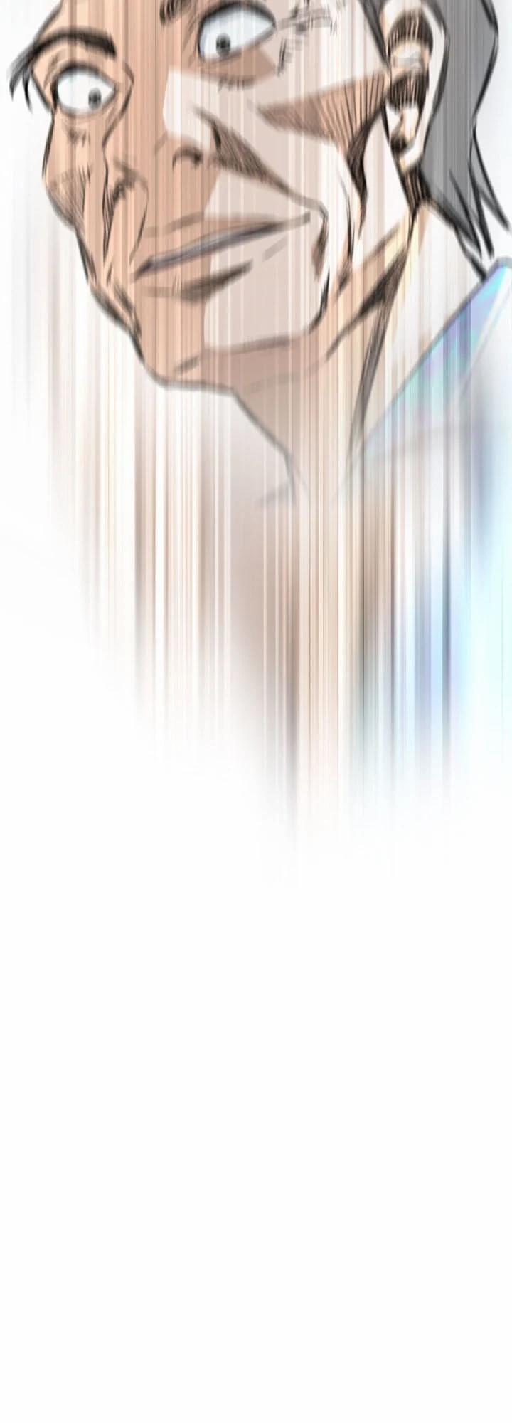 Take A Peek 51 trang 6