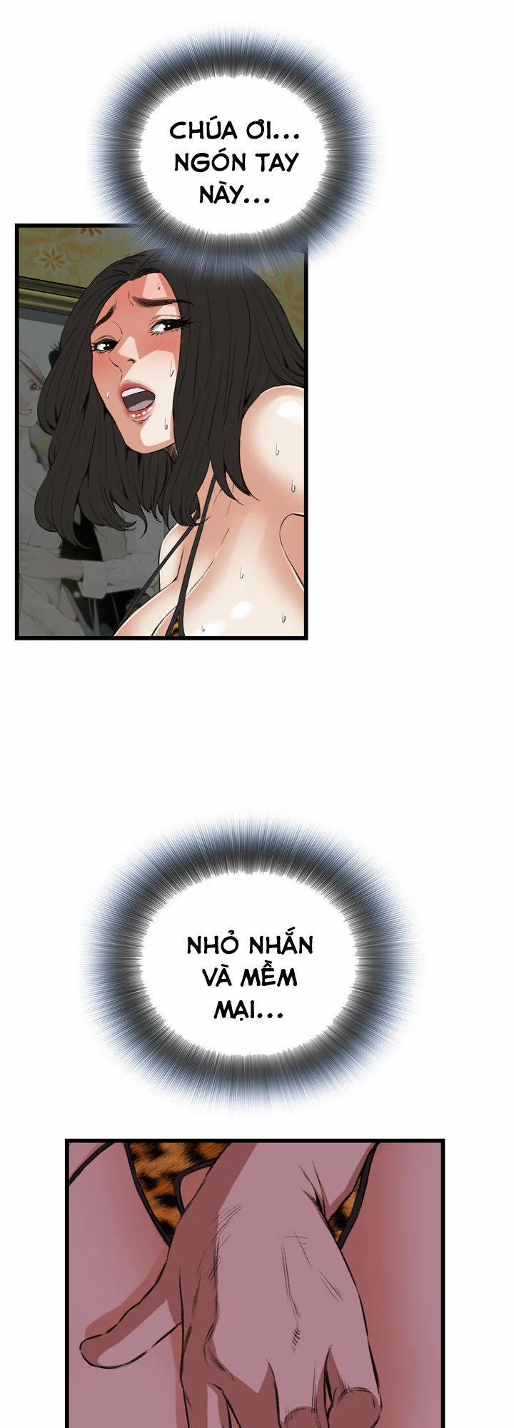 Take A Peek 53 trang 24