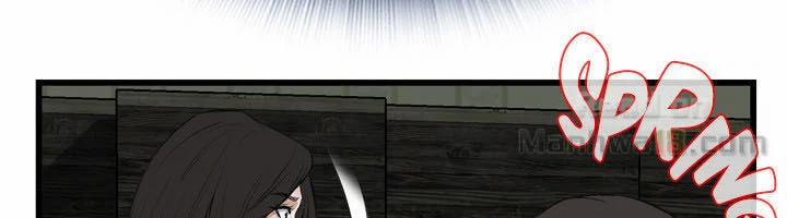 Take A Peek 54 trang 28