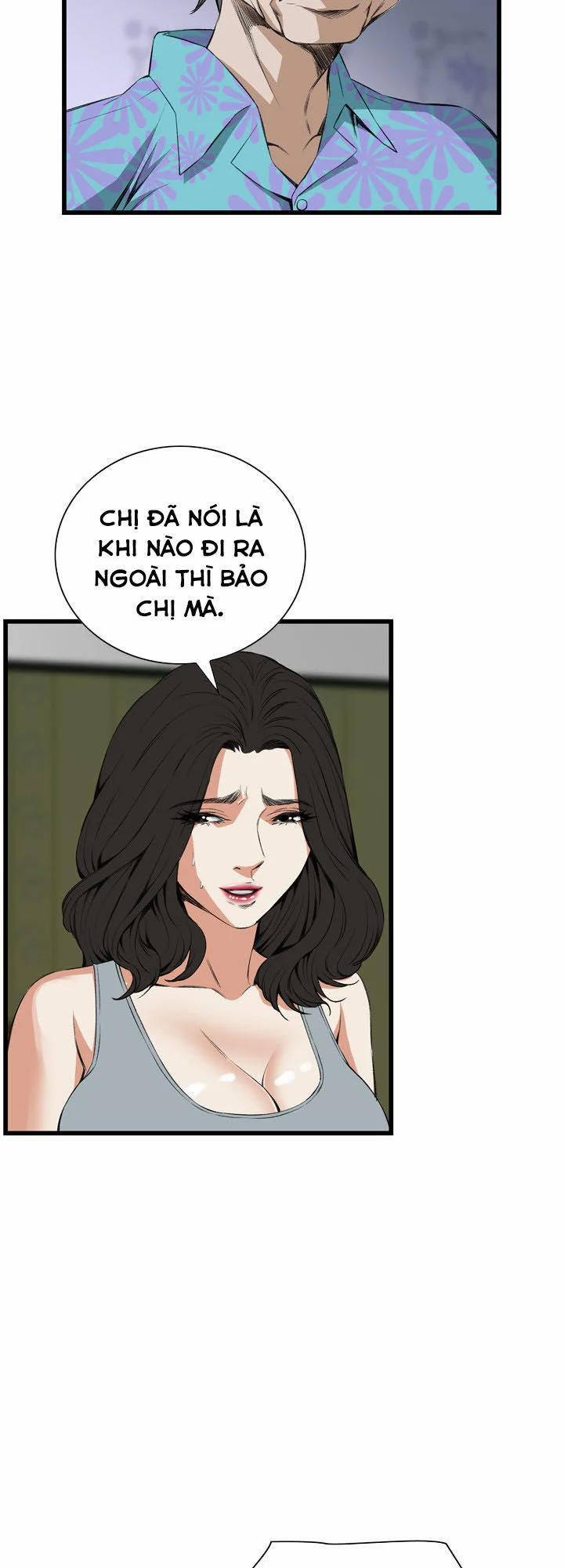 Take A Peek 55 trang 20