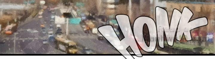 Take A Peek 55 trang 53