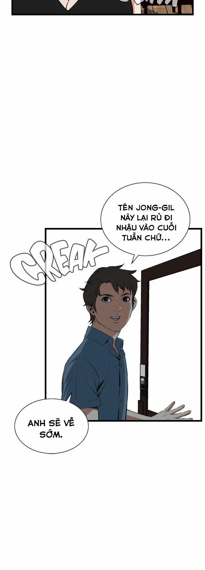 Take A Peek 56 trang 39