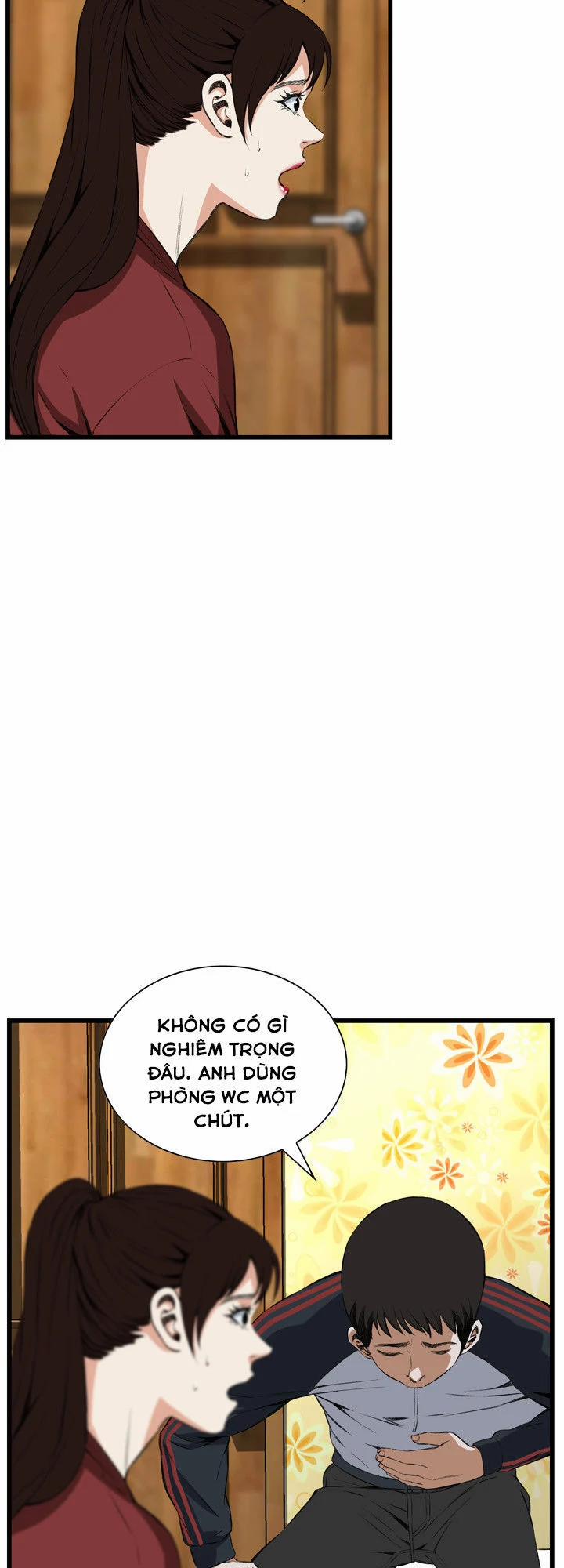 Take A Peek 56 trang 47