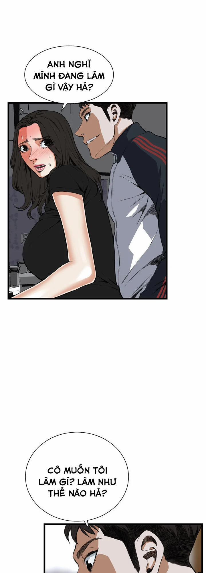 Take A Peek 57 trang 15