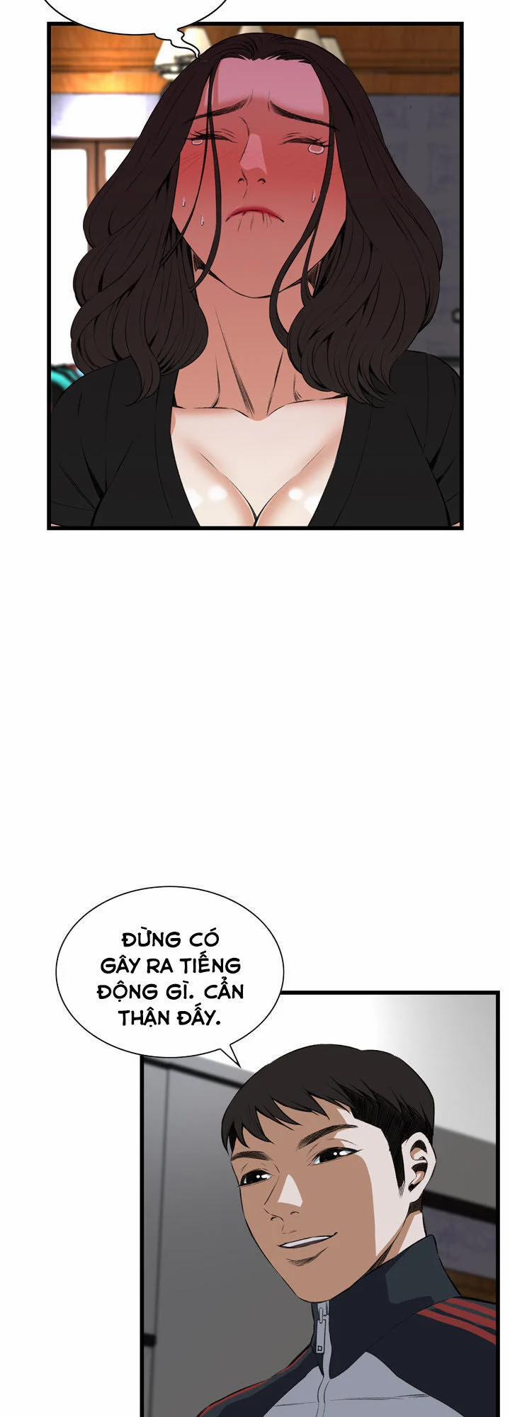 Take A Peek 57 trang 53