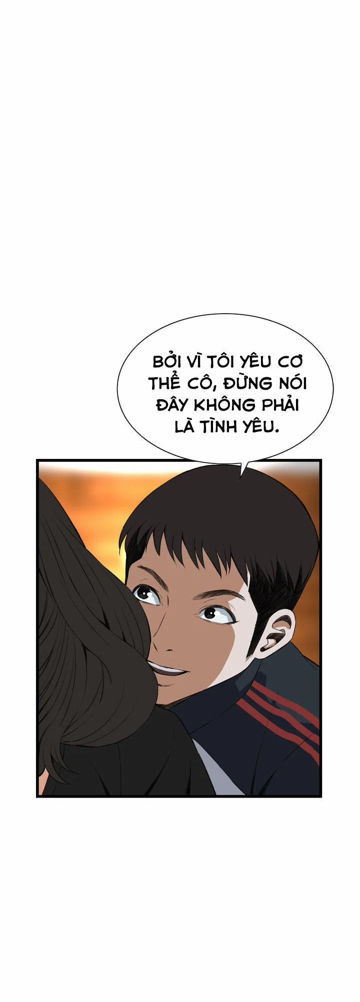 Take A Peek 57 trang 67