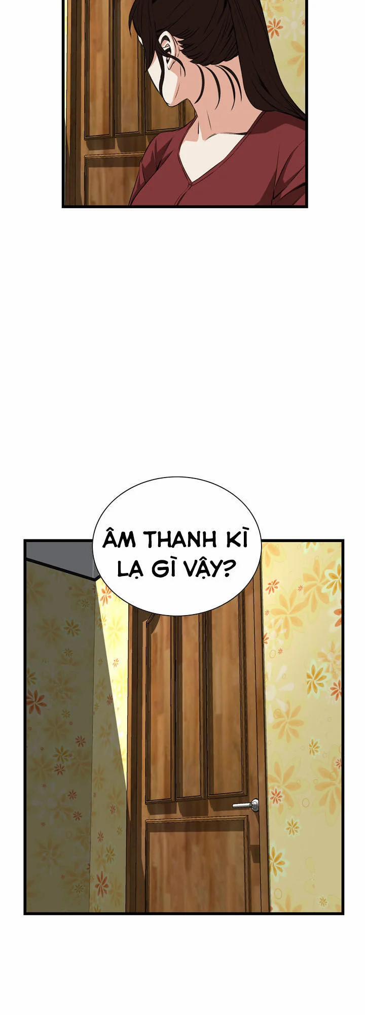 Take A Peek 57 trang 73