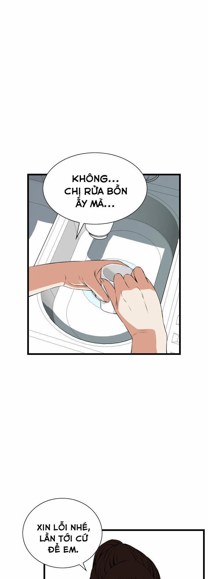 Take A Peek 58 trang 11