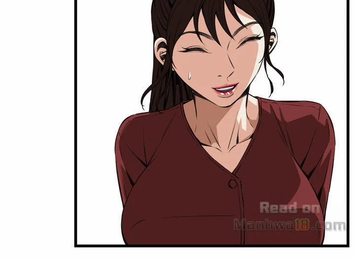 Take A Peek 58 trang 12