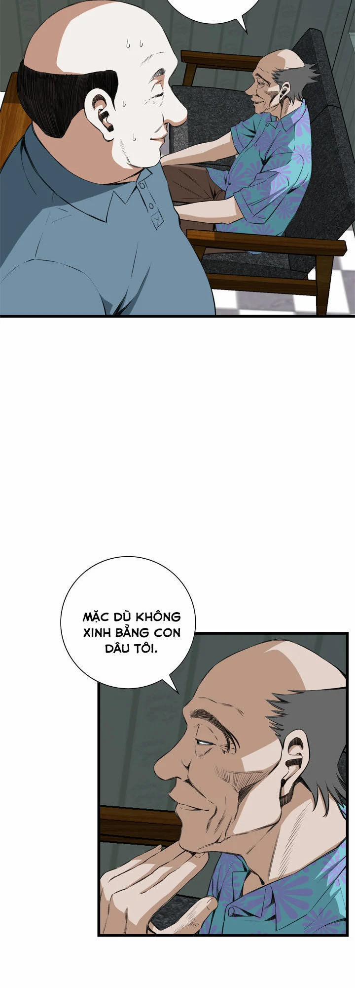 Take A Peek 59 trang 23