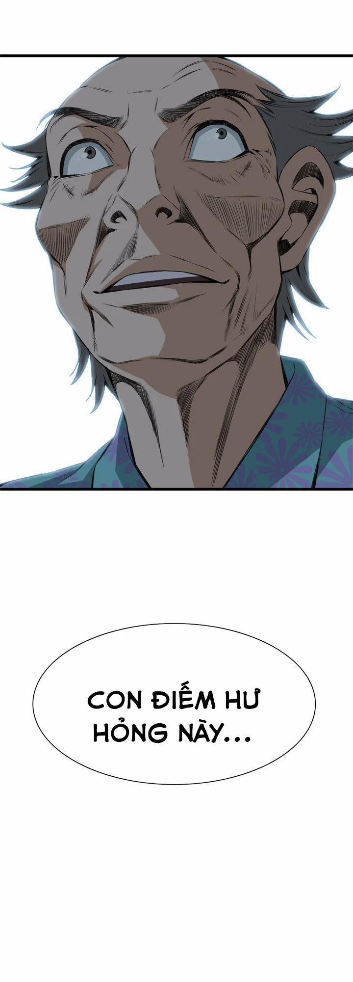 Take A Peek 59 trang 71