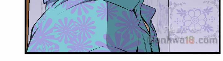 Take A Peek 60 trang 11