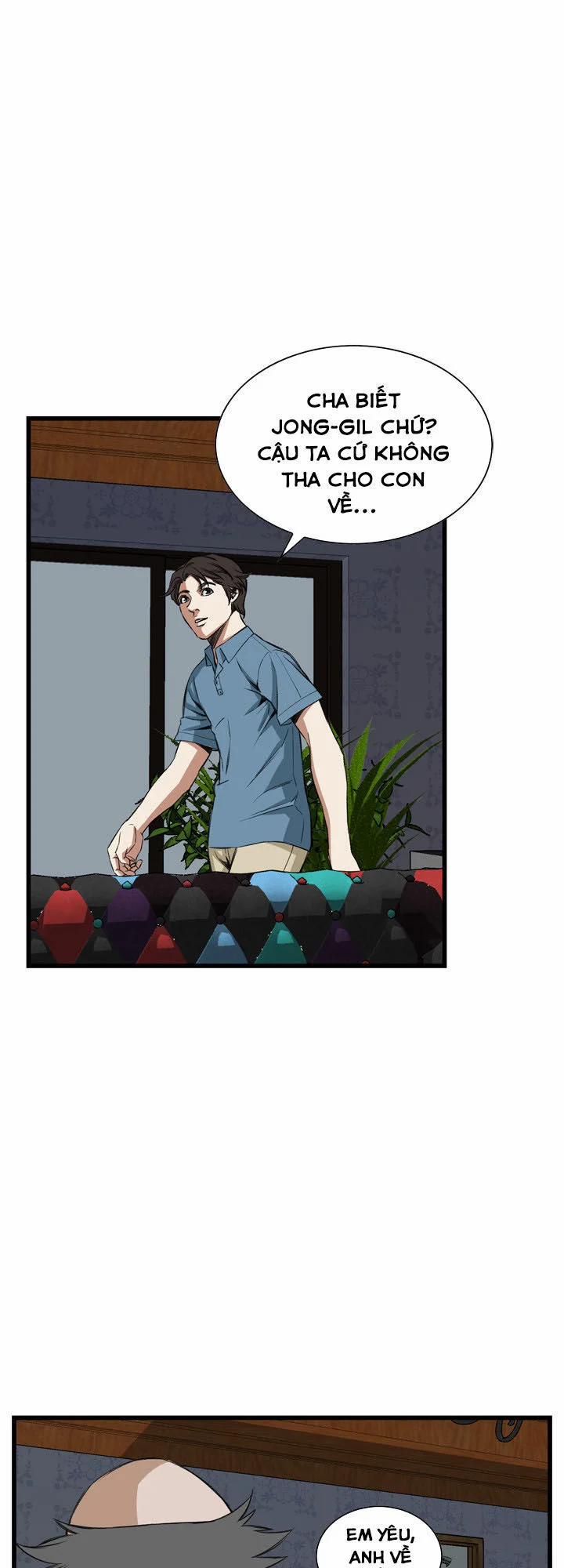 Take A Peek 60 trang 12