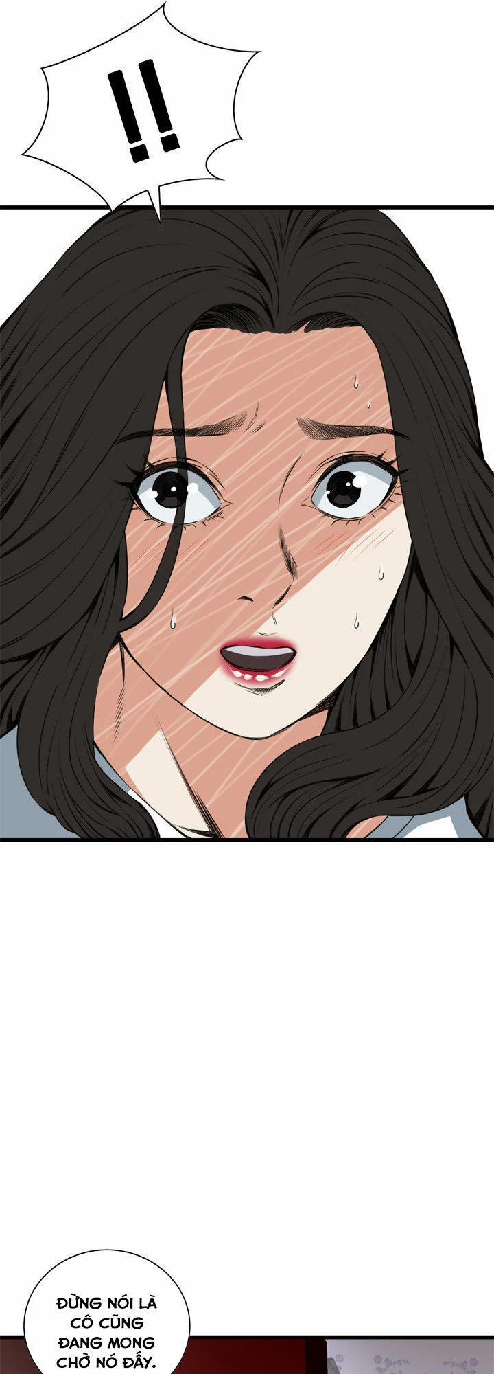 Take A Peek 60 trang 25