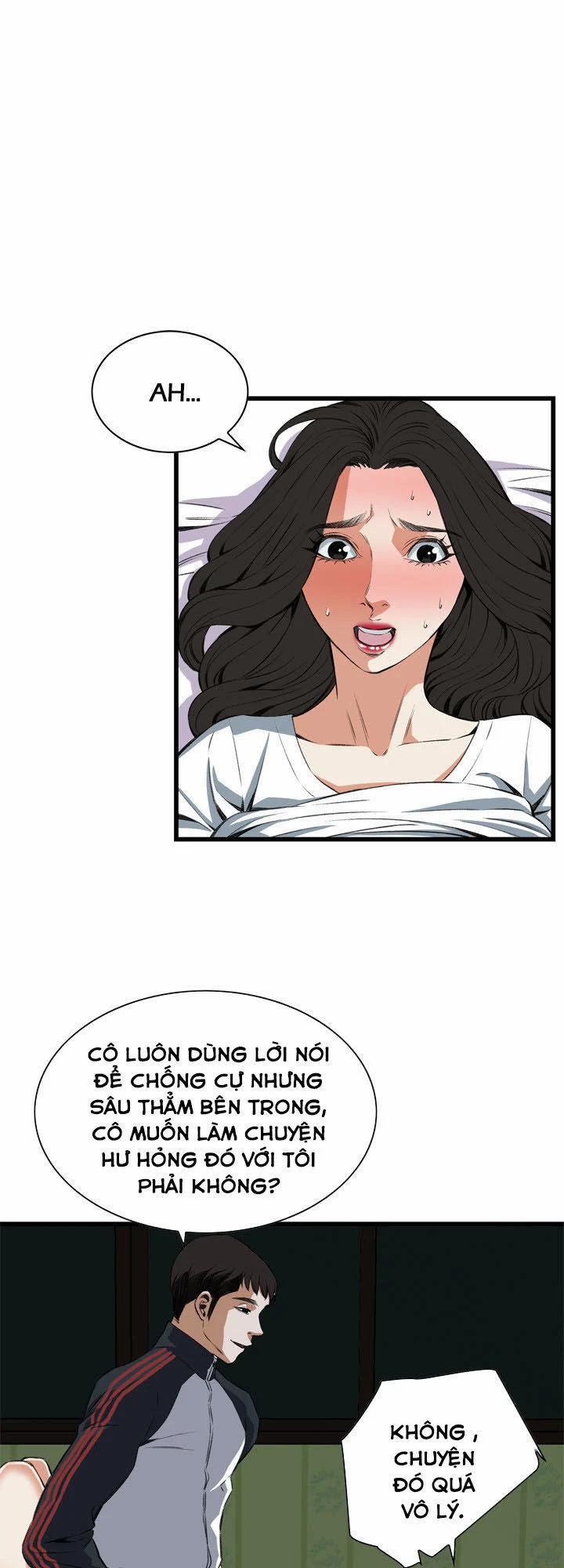 Take A Peek 60 trang 45