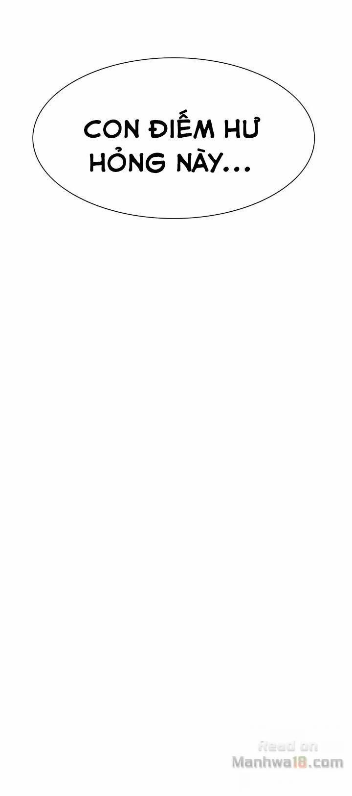 Take A Peek 60 trang 5