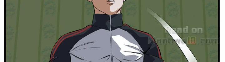 Take A Peek 60 trang 50