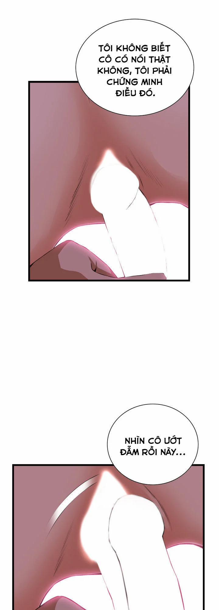 Take A Peek 61 trang 14