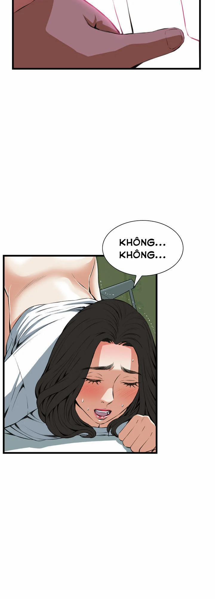 Take A Peek 61 trang 15