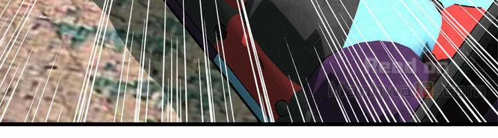 Take A Peek 62 trang 16