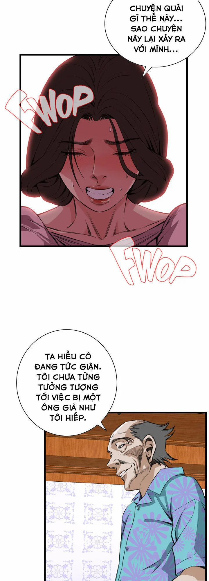 Take A Peek 63 trang 21