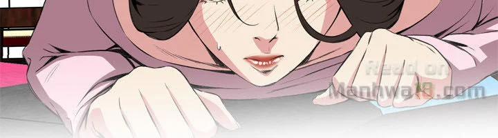 Take A Peek 63 trang 3