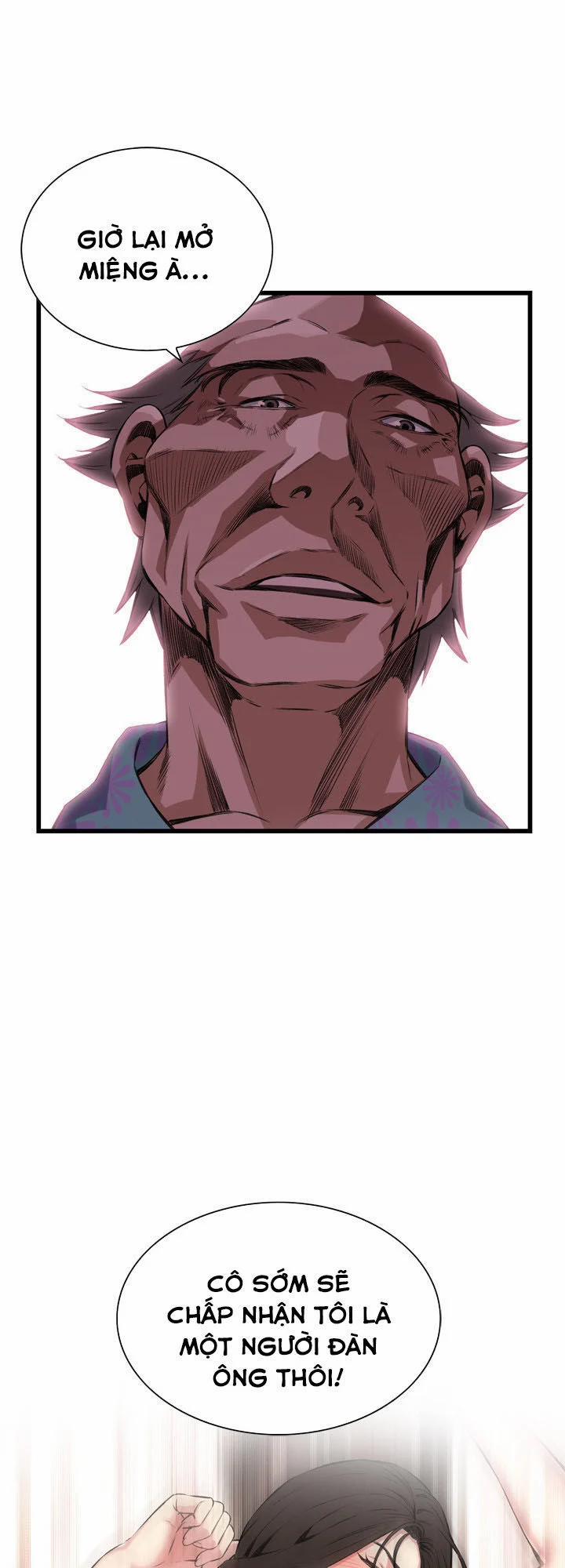 Take A Peek 63 trang 53