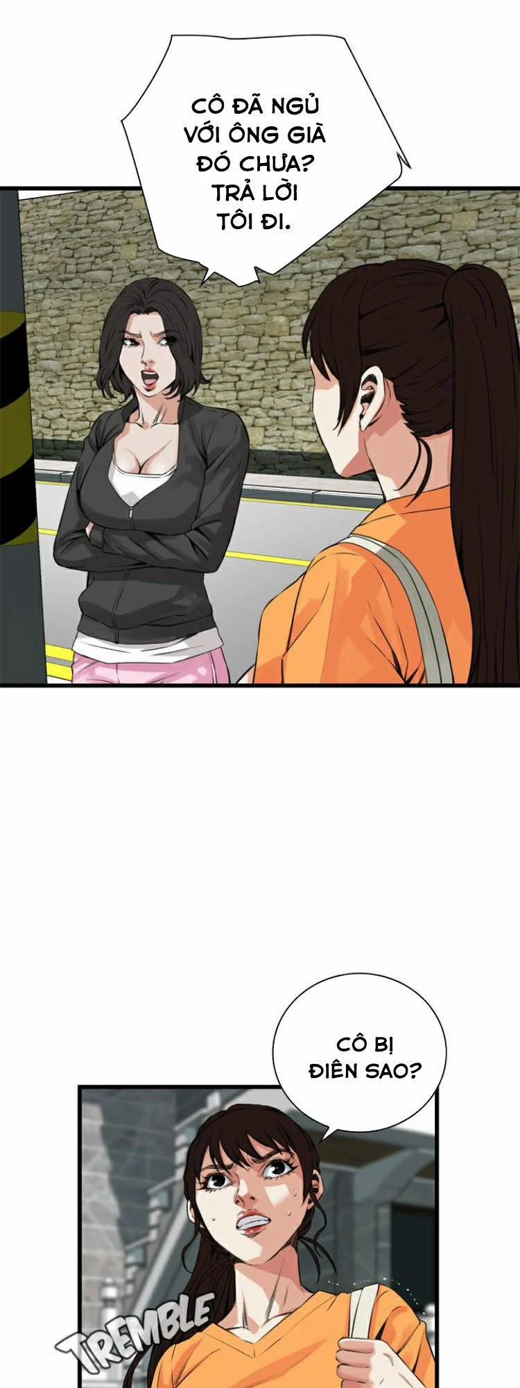 Take A Peek 64 trang 23