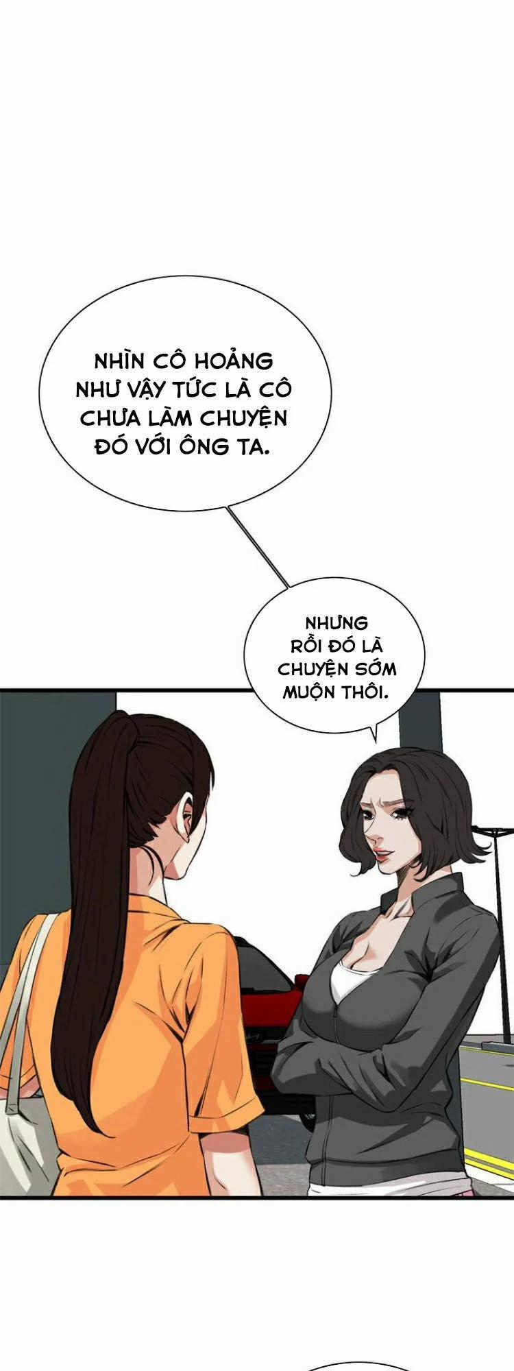 Take A Peek 64 trang 31