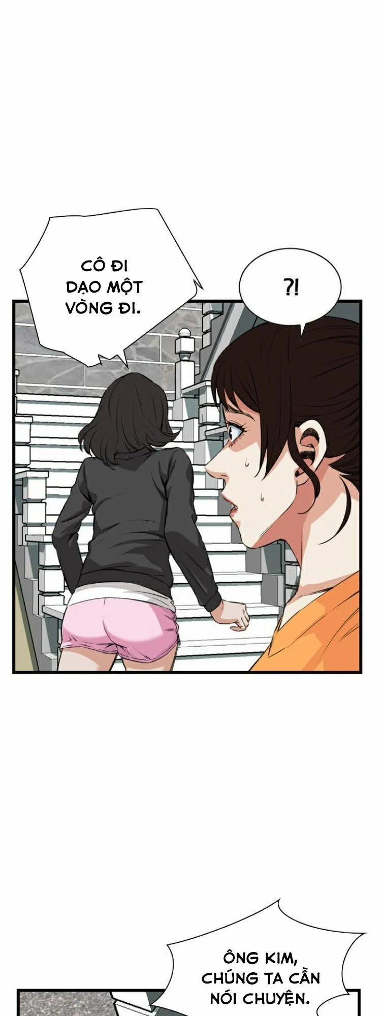 Take A Peek 65 trang 1