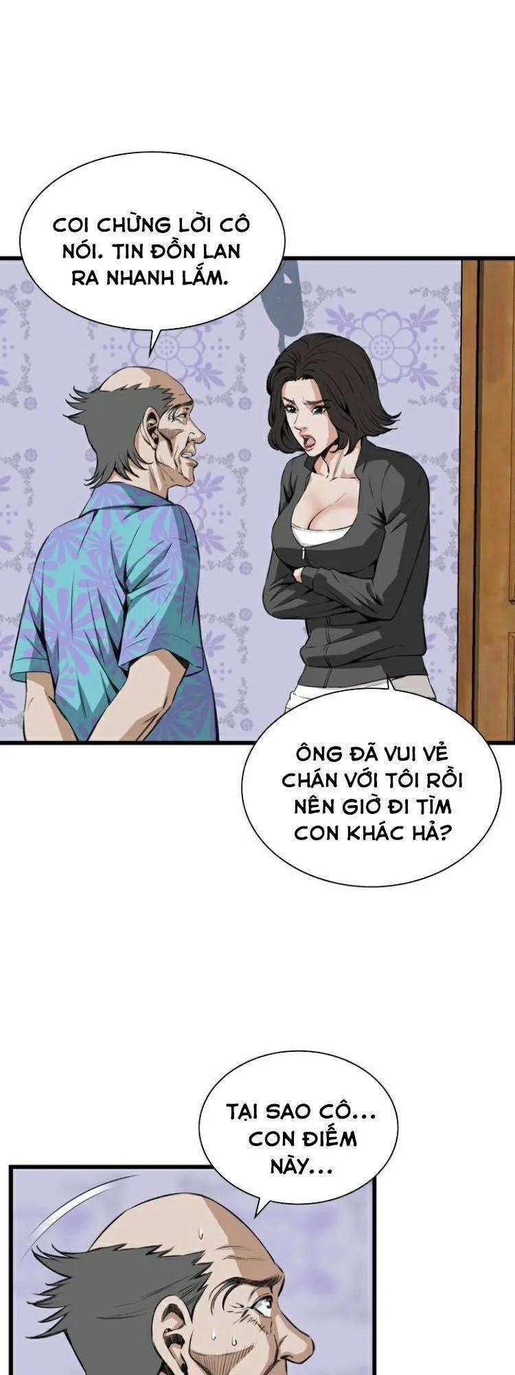 Take A Peek 65 trang 14